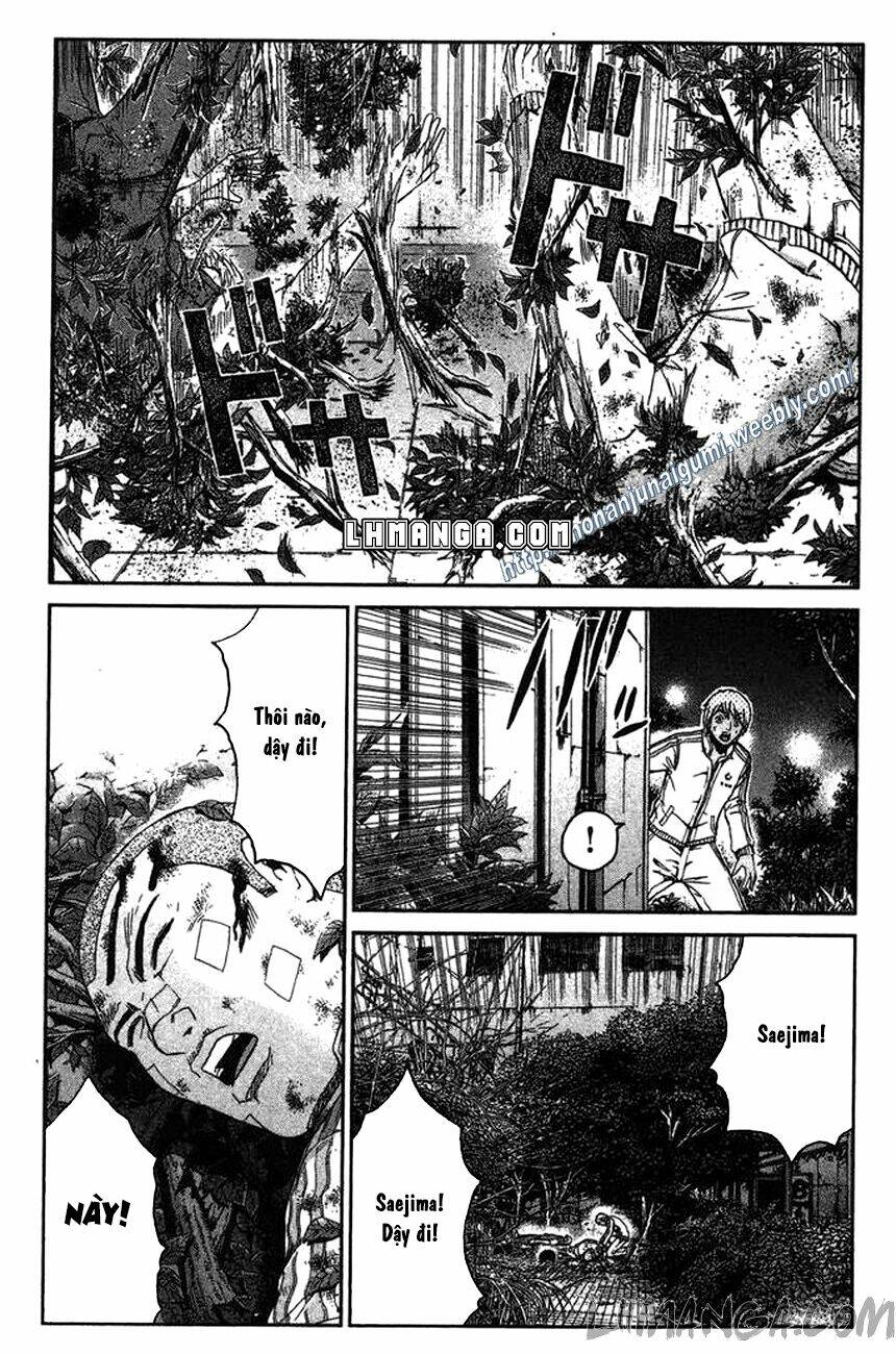 Ino-Head Gargoyle: Chapter 21