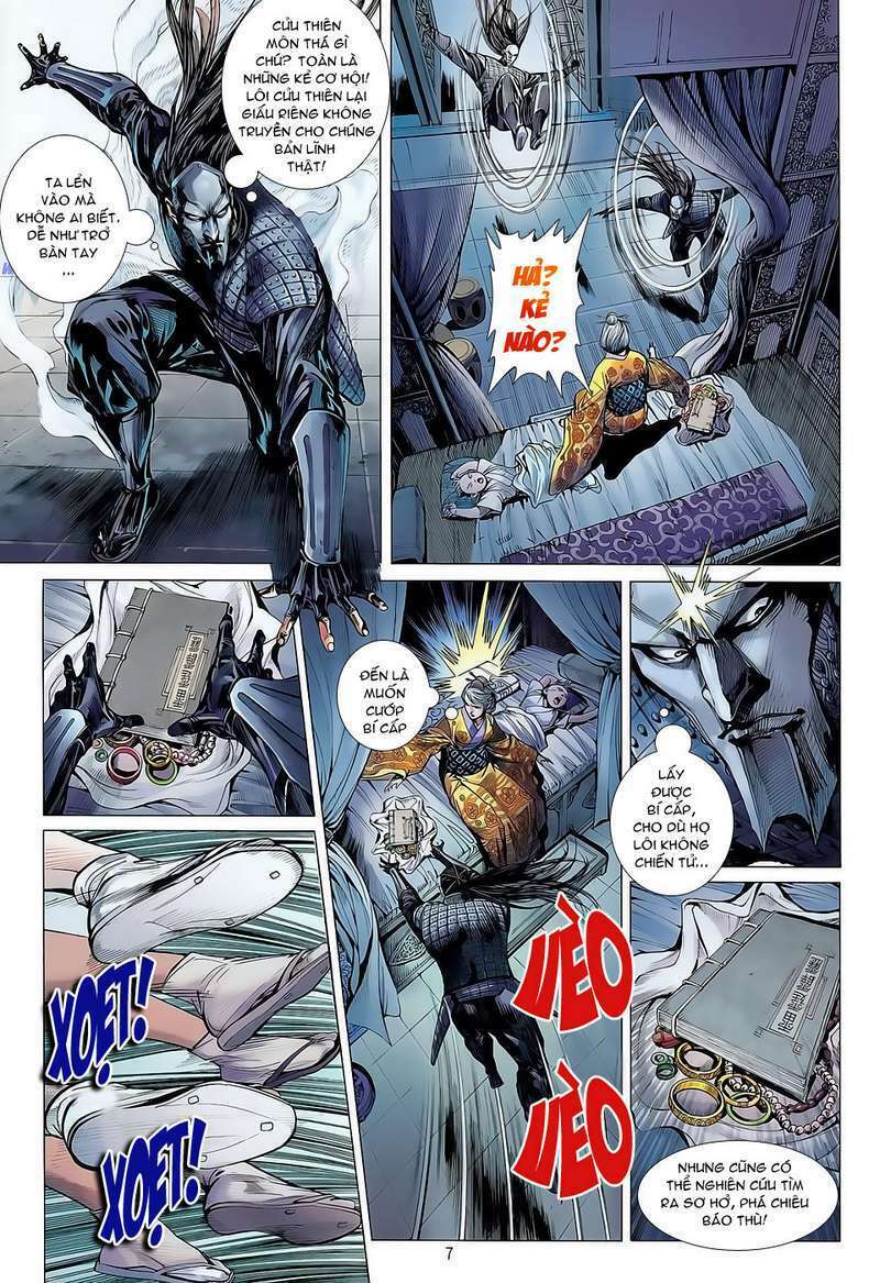 Thiết Tướng Tung Hoành: Chapter 32