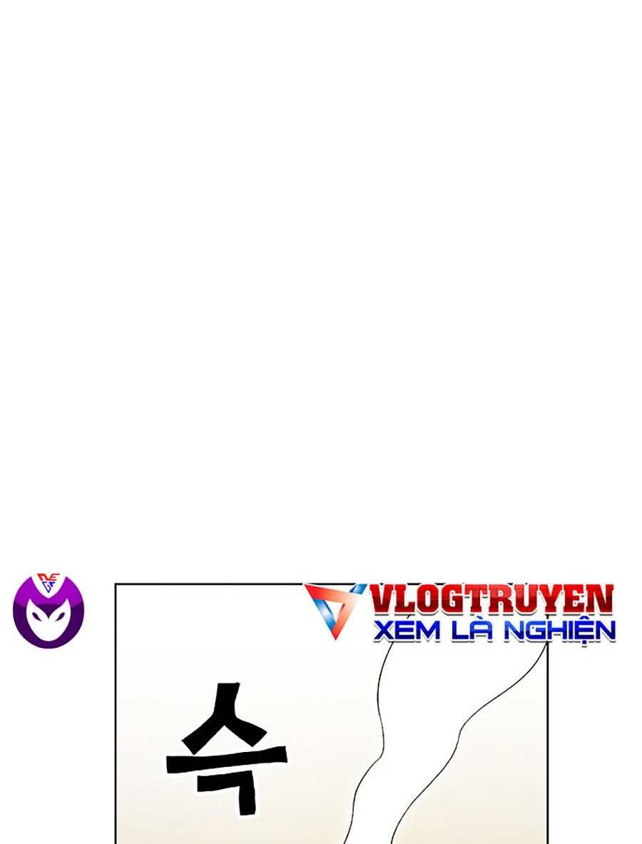 Hard Core Leveling Warrior Ss2: Chapter 128