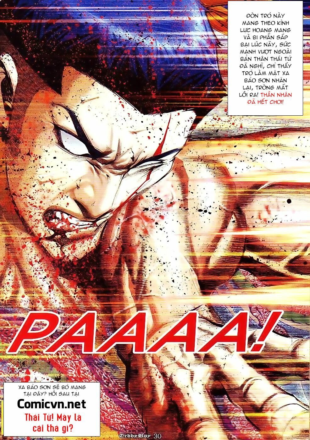 Người Trong Giang Hồ: Chapter 855: Thỉnh quân tương tống