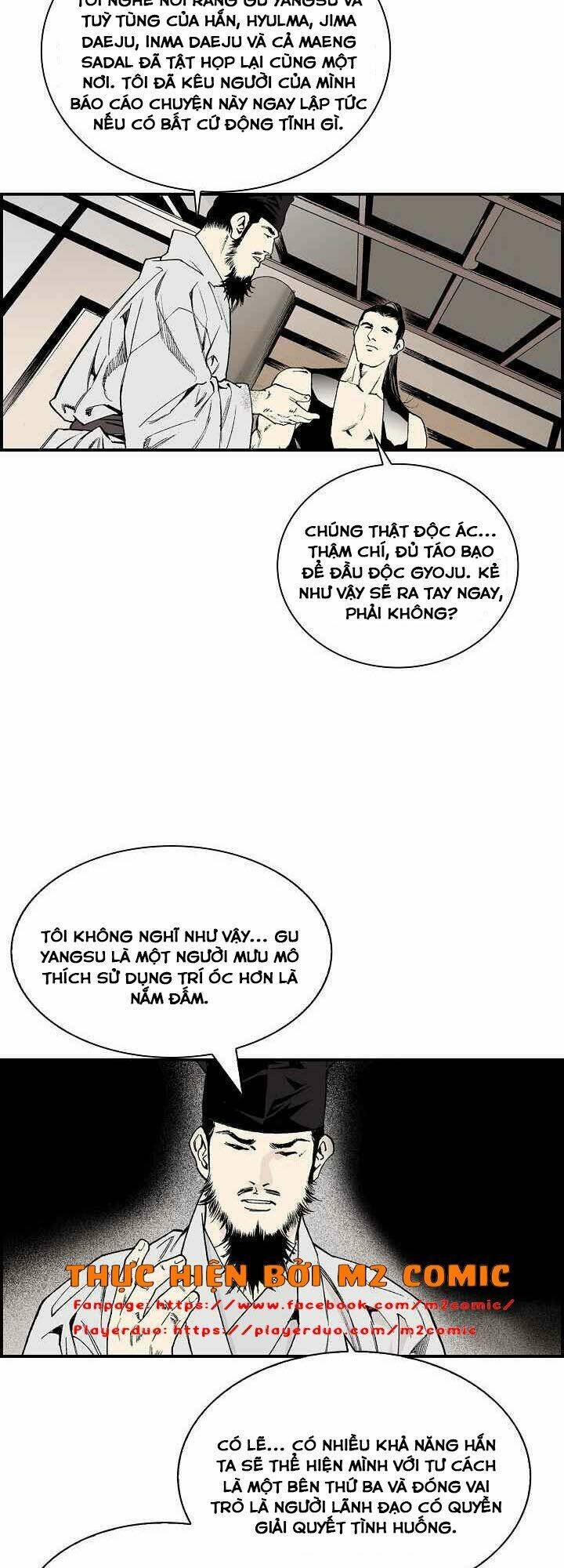 Thế Giới Võ Thuật Của Pháp Sư: Chapter 28