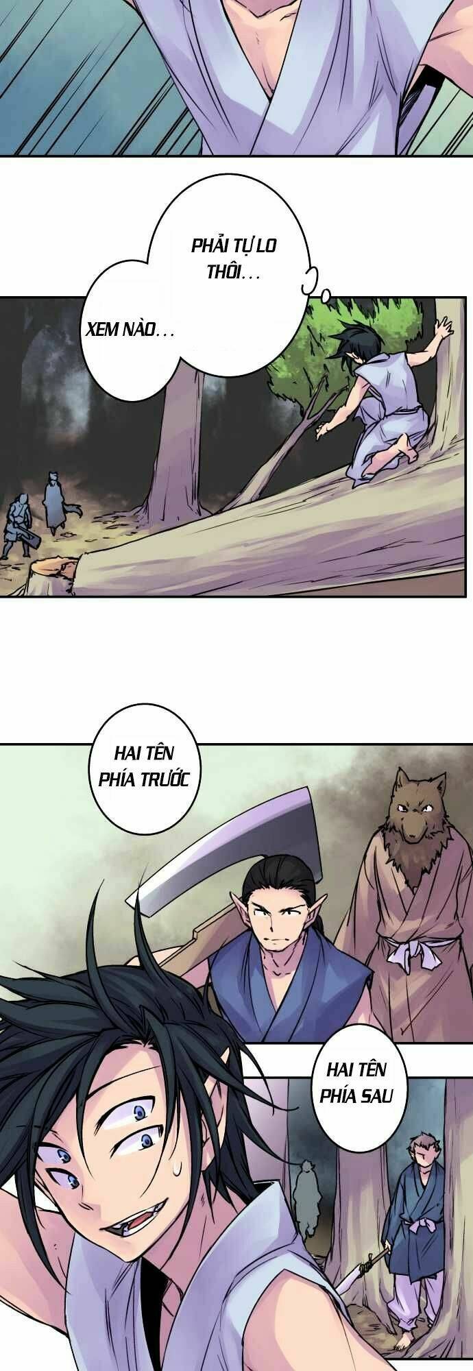 Ake No Tobari: Chapter 66