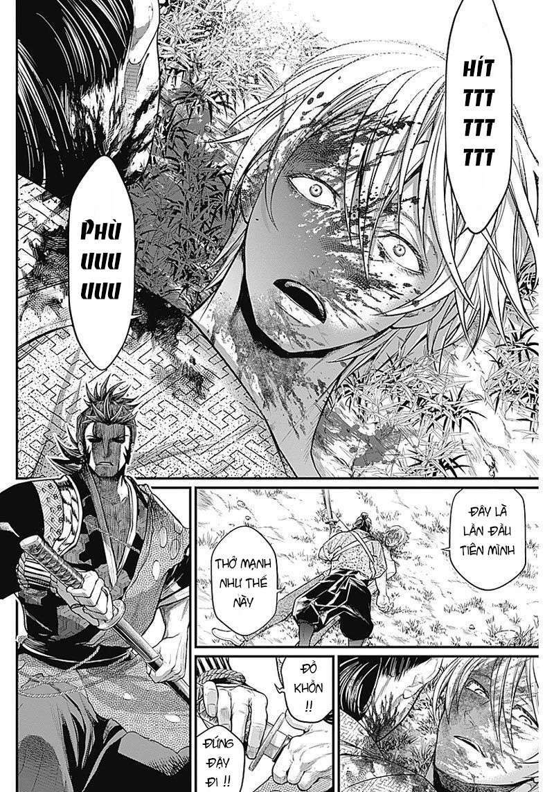 Shin Gunjou Senki: Chapter 1