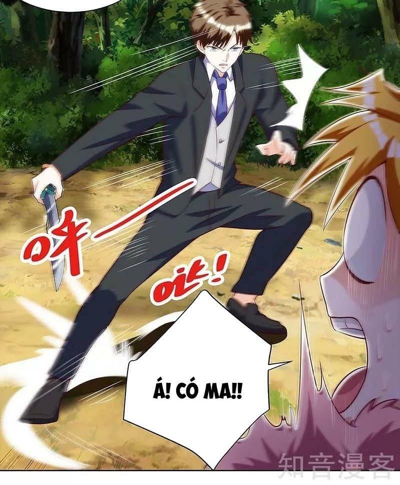 Thần Cấp Thấu Thị: Chapter 104