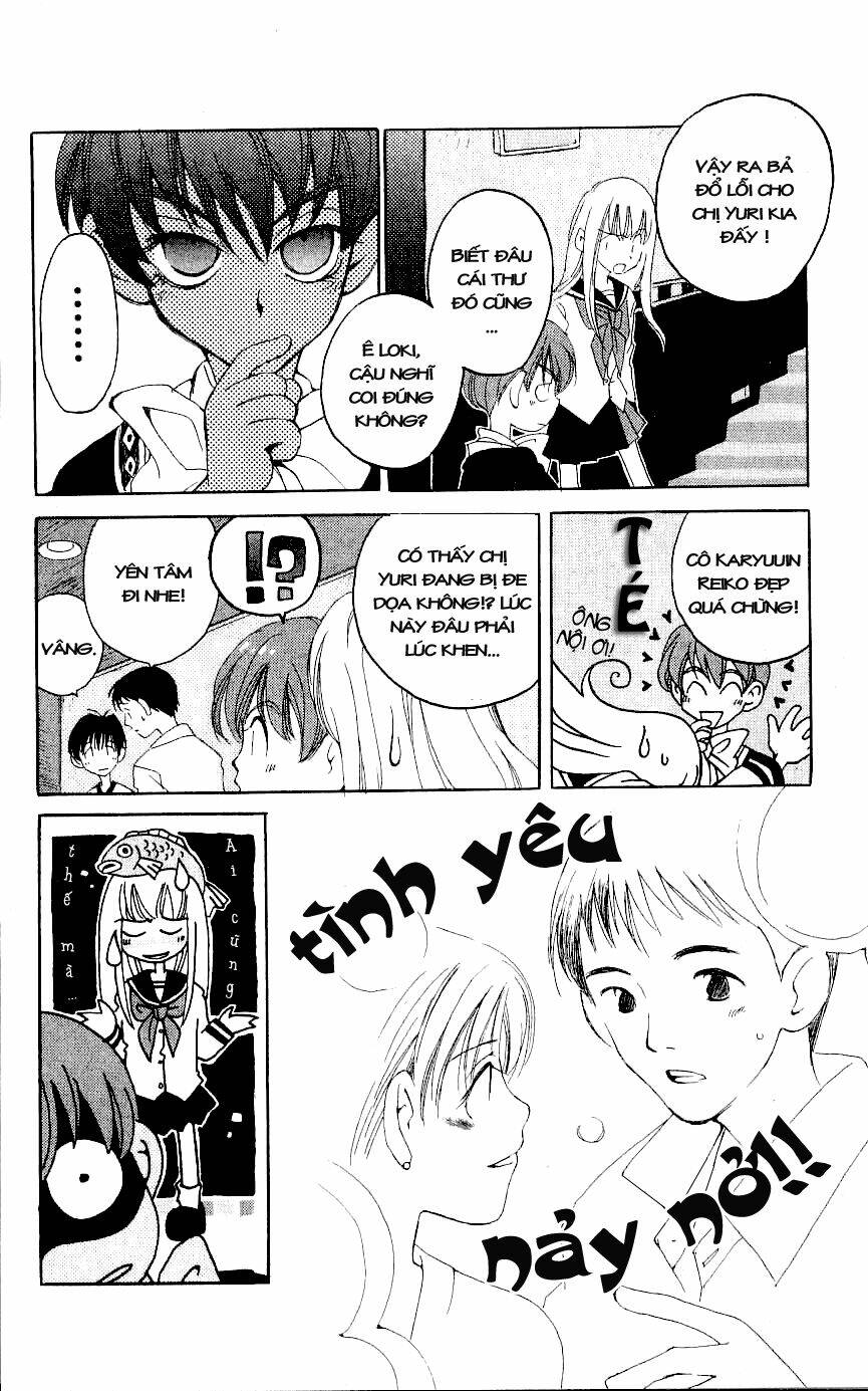 Matantei Loki: Chapter 2