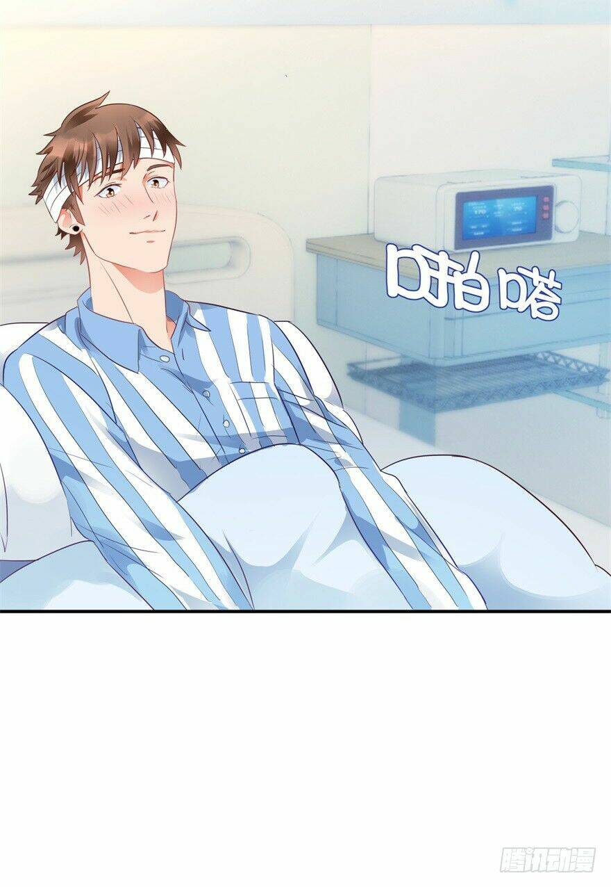 Thấu Thị Tiên Y: Chapter 1