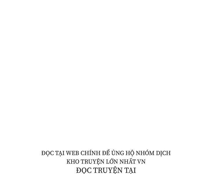 Mục Hạ Vô Nhân: Chapter 12