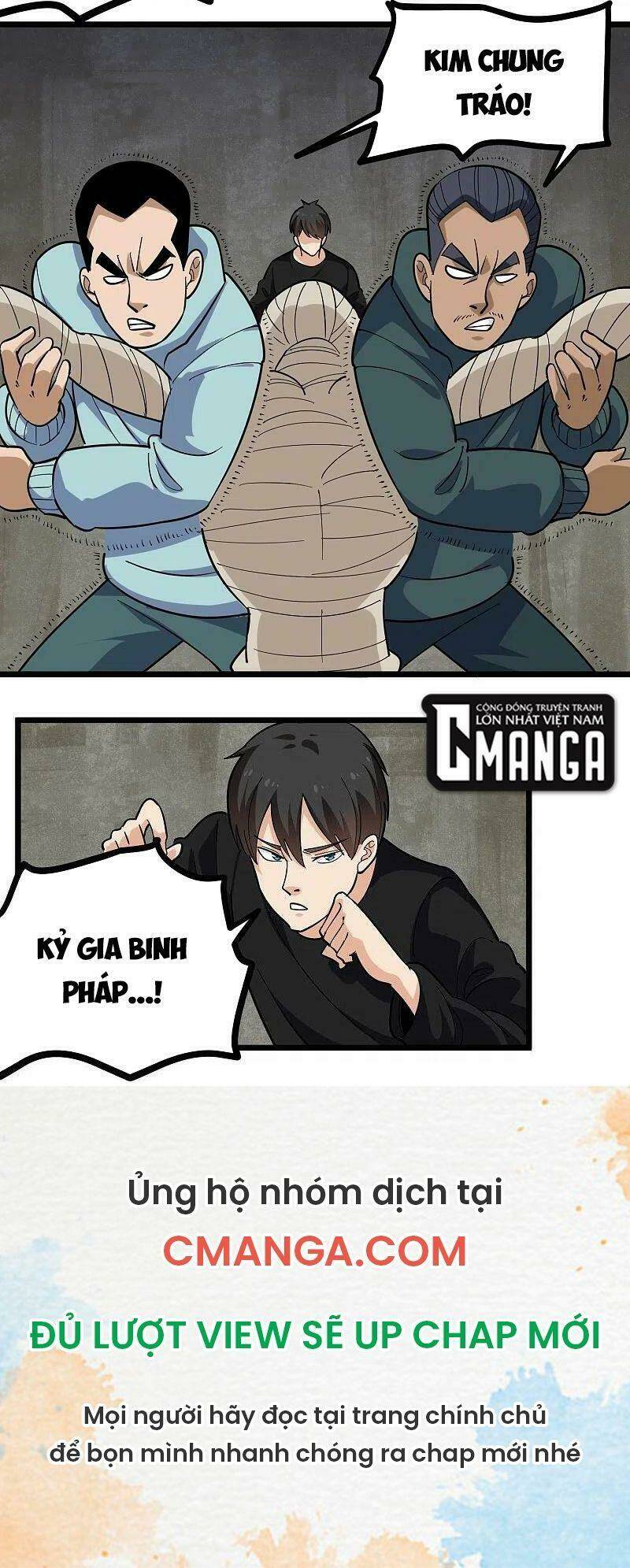 Hộ Hoa Cao Thủ Tại Vườn Trường: Chapter 265