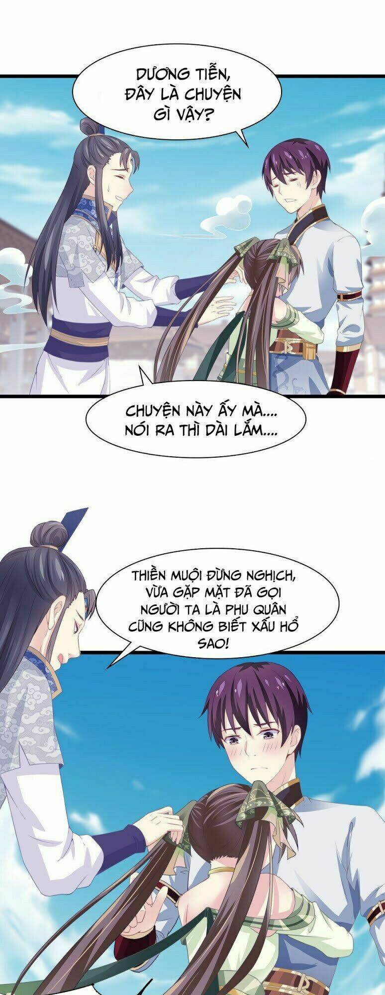 Ta Là Ngọc Hoàng Đại Đế: Chapter 7