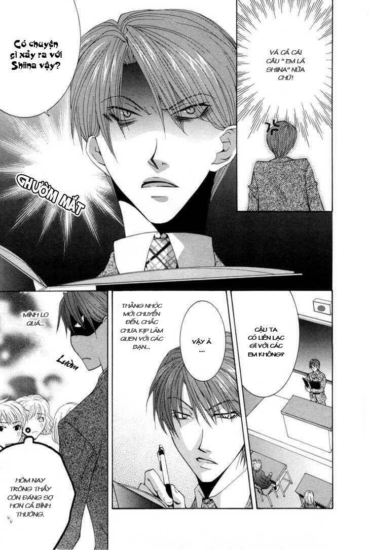 Ore No Tenshi Wa Mayonaka Akuma: Chapter 2