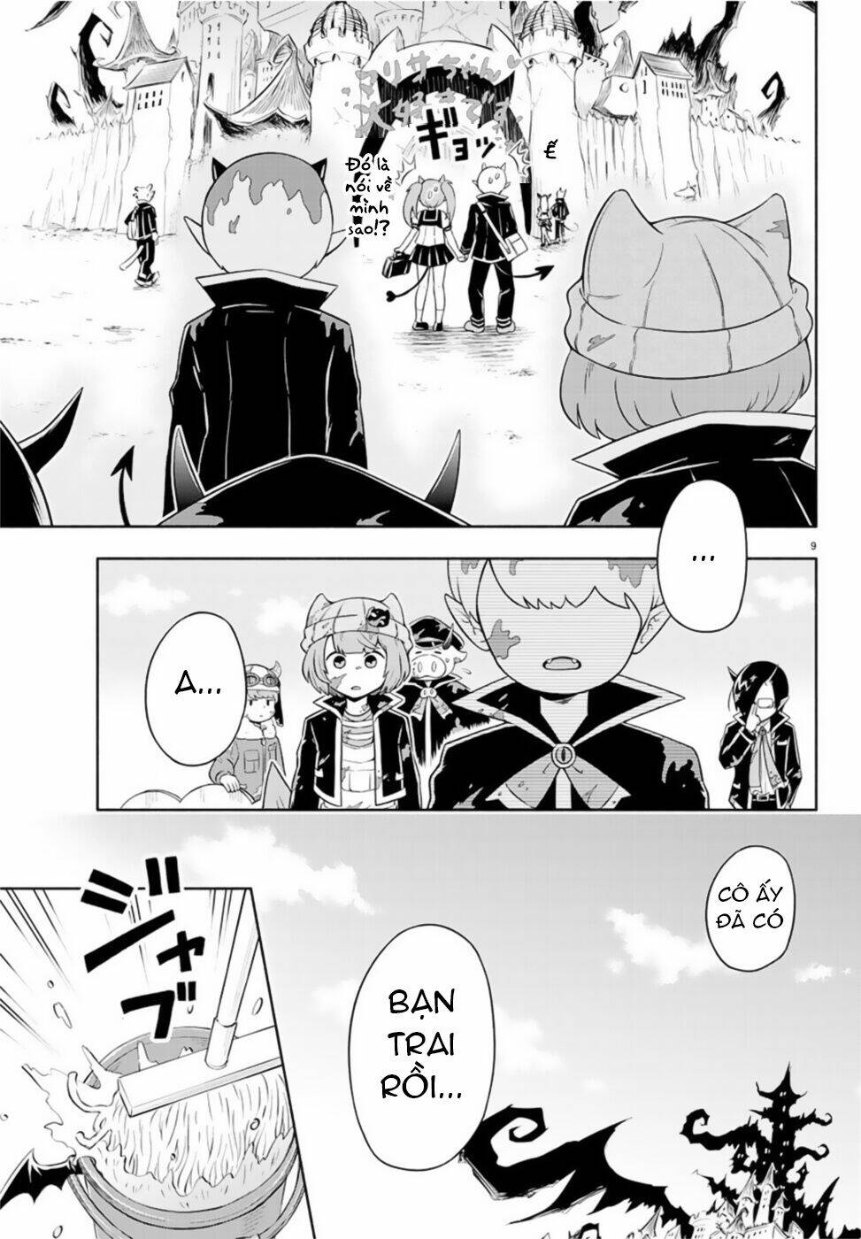 Makai No Shuyaku Wa Wareware Da: Chapter 5