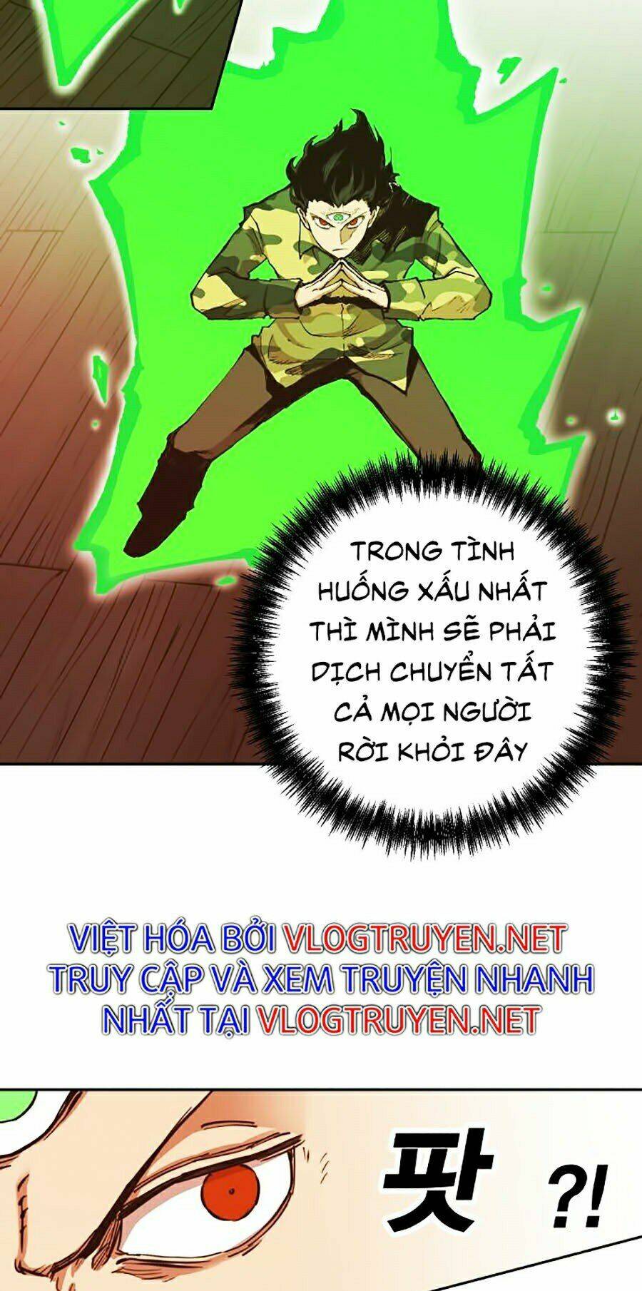 Hard Core Leveling Warrior Ss2: Chapter 102