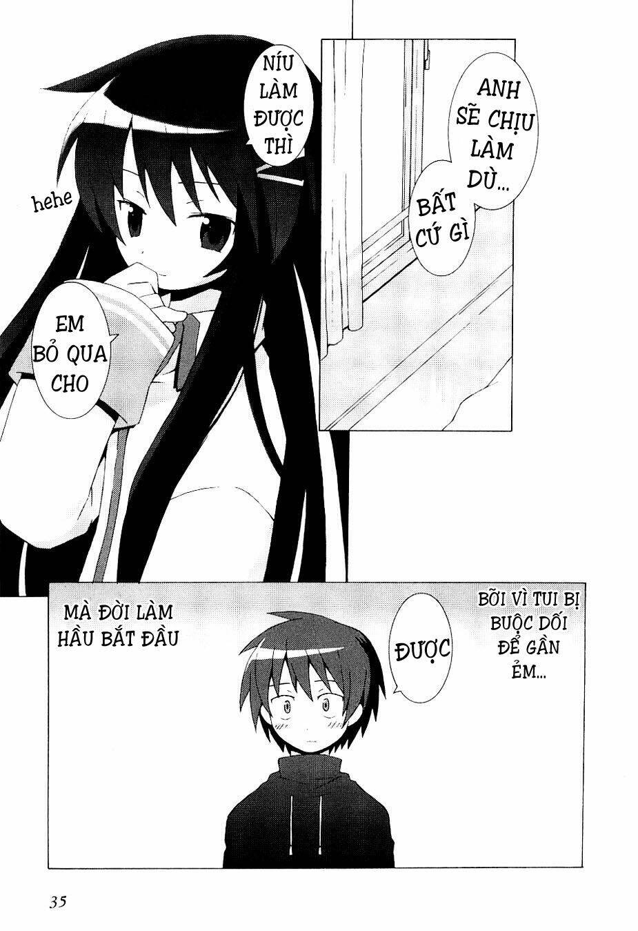 Hantsuki: Chapter 2