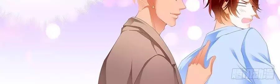 Bá Đạo Tiểu Thúc, Xin Trêu Chọc Vừa Thôi!: Chapter 140