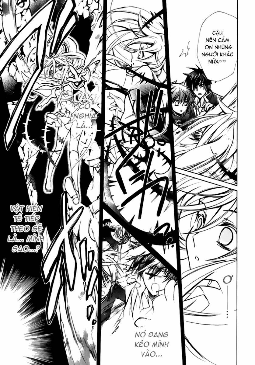 Nụ Hôn Của Công Chúa Tường Vi: Chapter 11