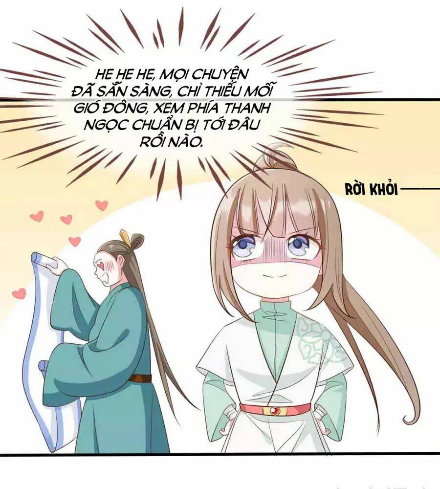 Đích Nữ Hữu Độc: Chapter 25