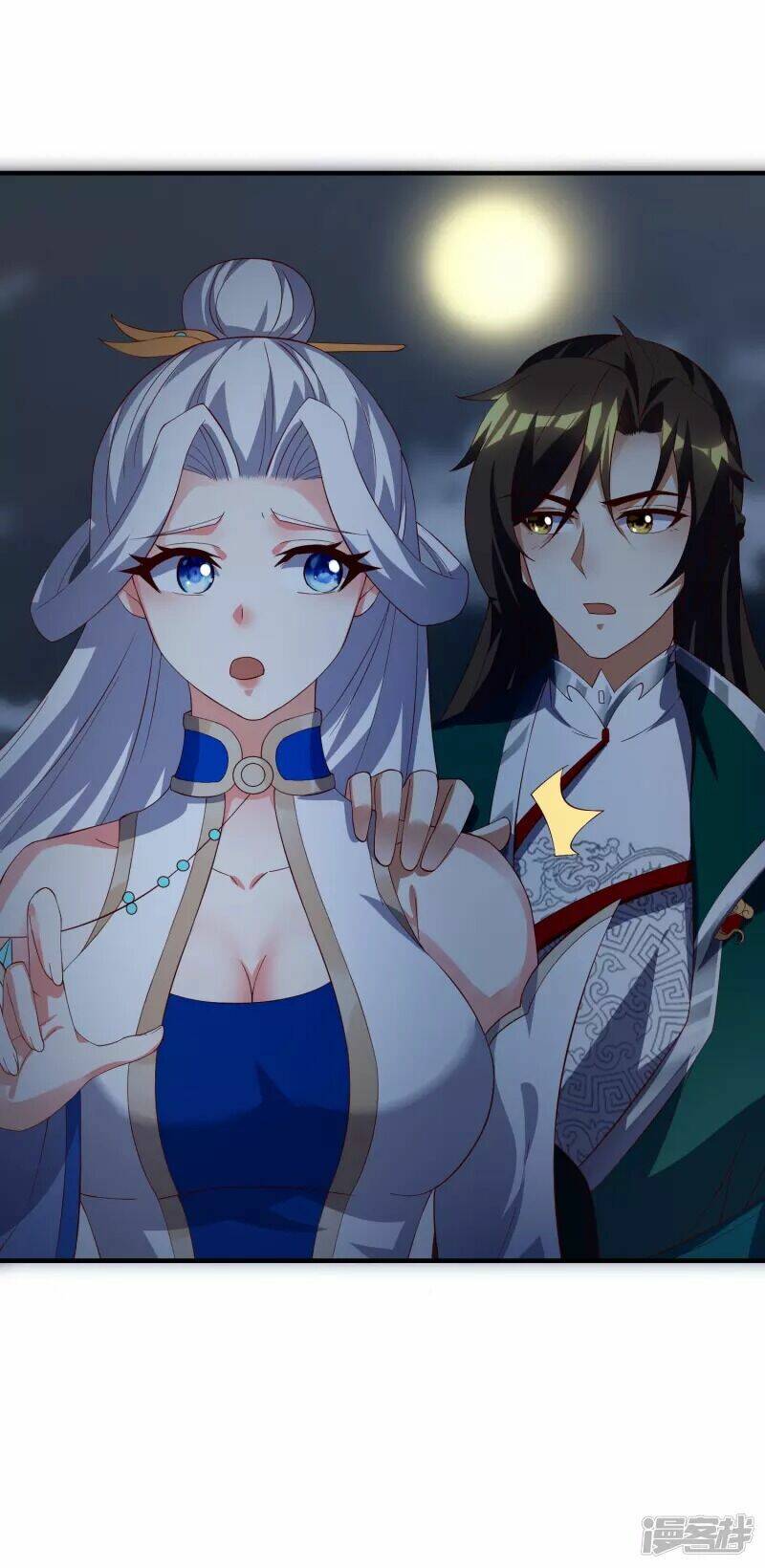 Hồn Đỉnh Thịnh Thiên: Chapter 26