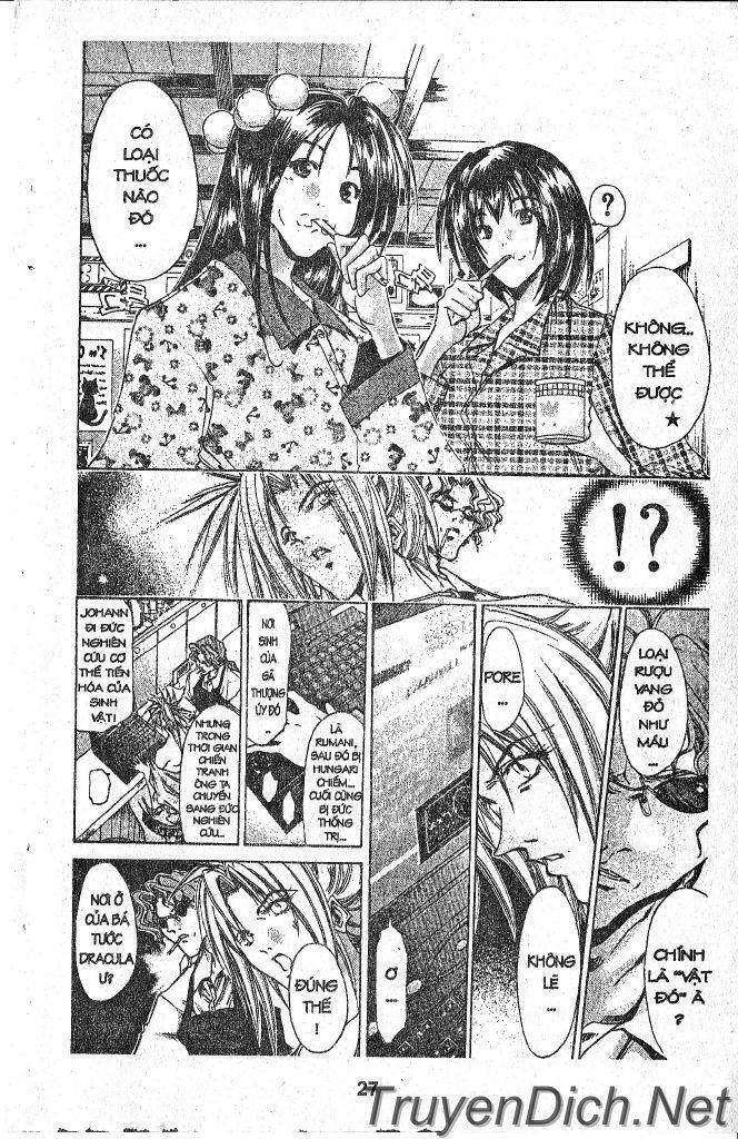 Get Backers: Chapter 25