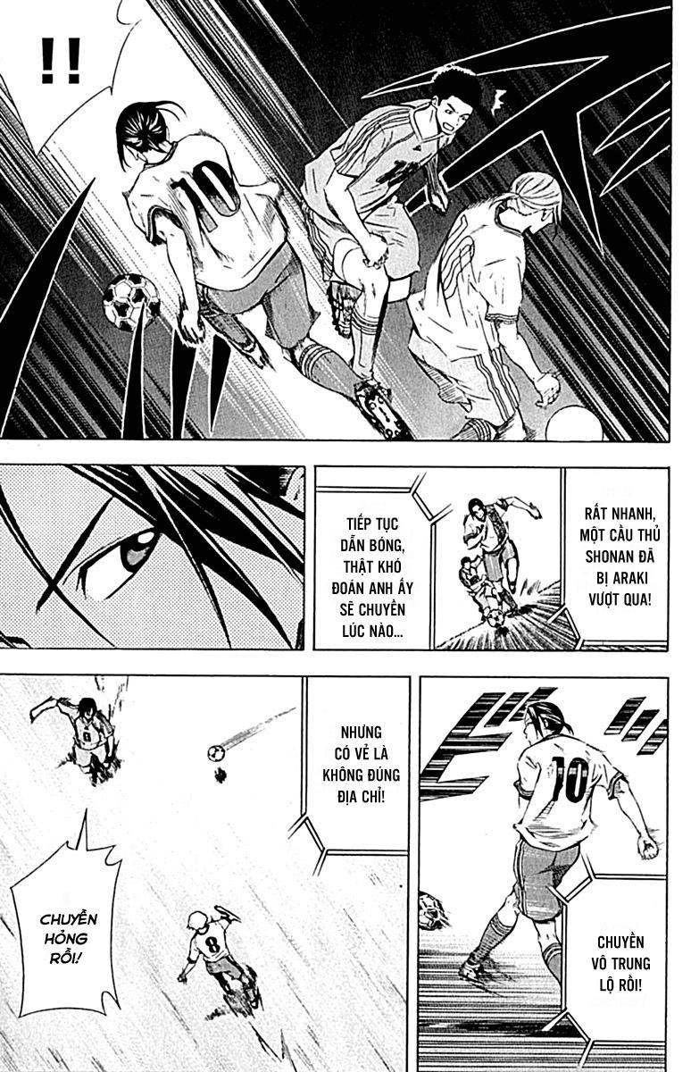 Area No Kishi: Chapter 76