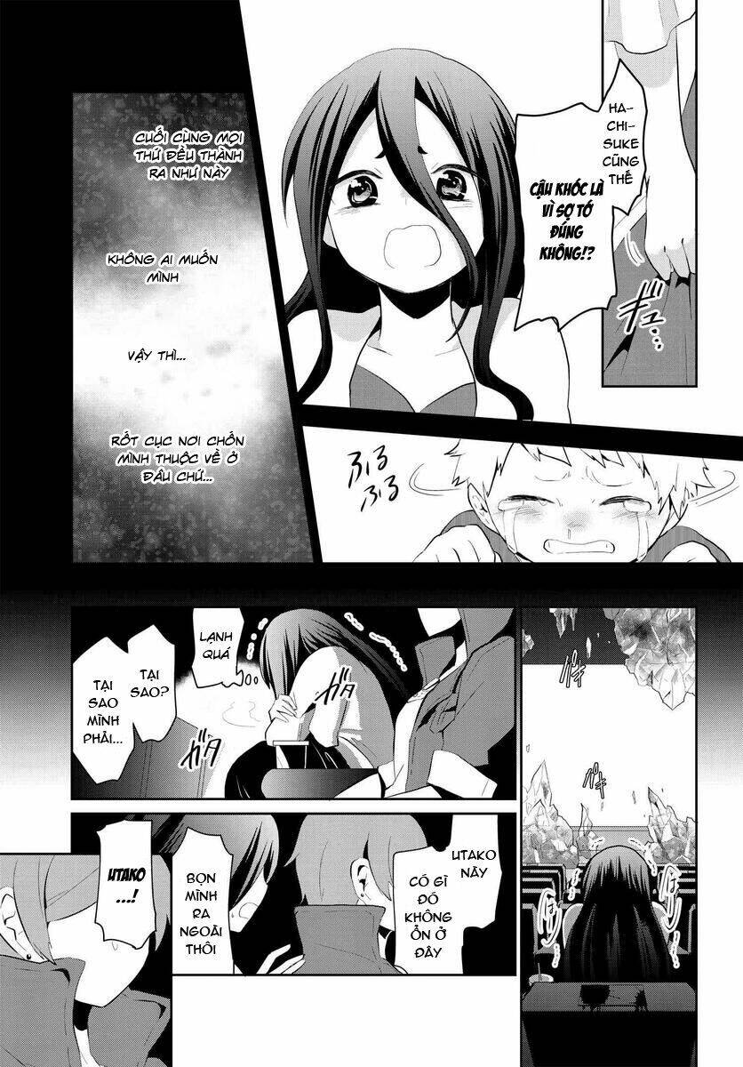 Mono No Kemonogurashi: Chapter 17