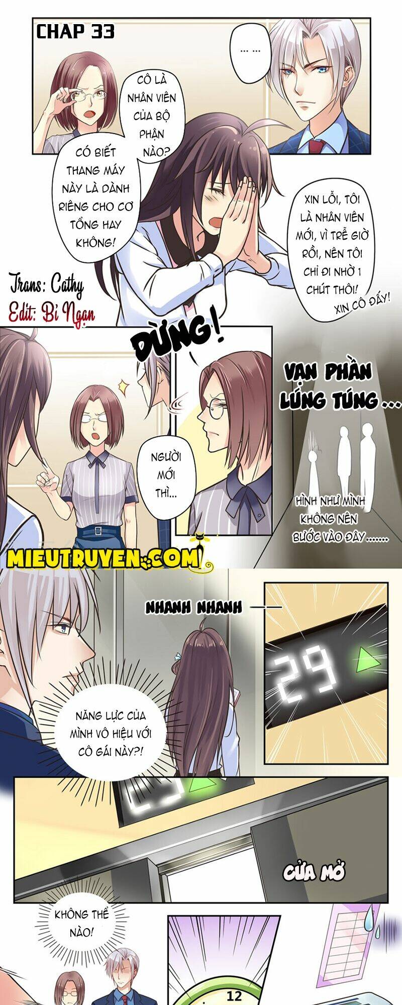 Luyến Ái Bạo Quân: Chapter 33