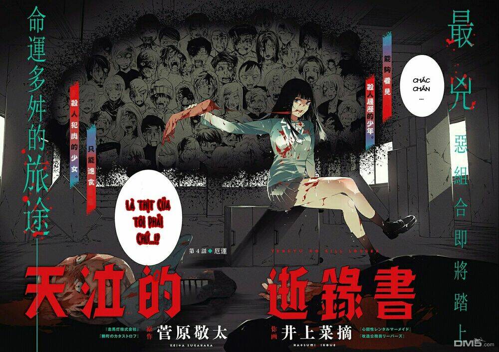 Nước Mắt Của Chúa : Kill Logger: Chapter 4