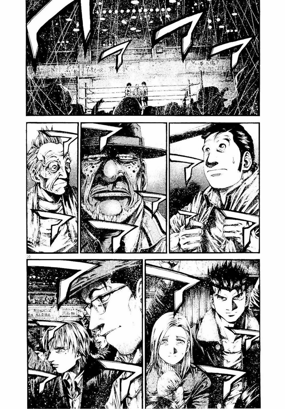 Rainbow: Chapter 232