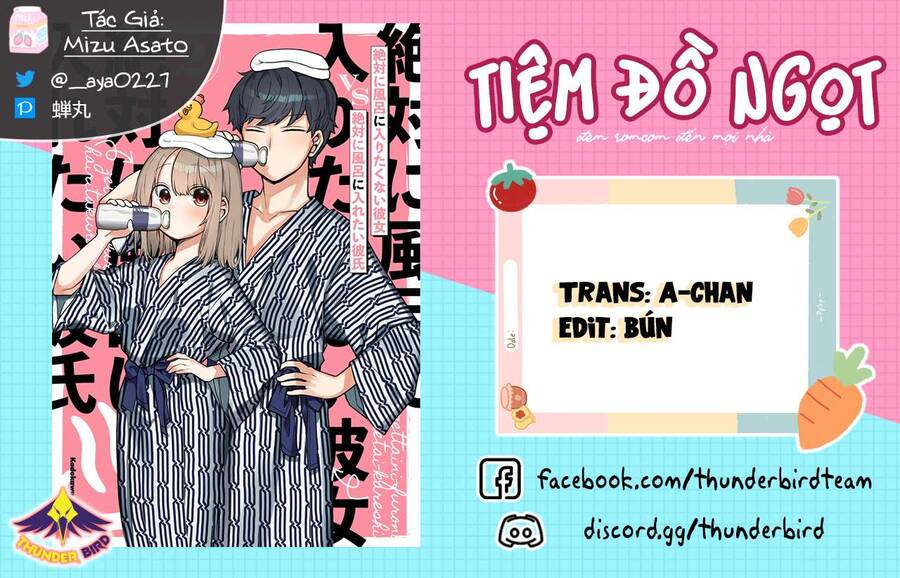 Chàng Muốn Đi Tắm Vs Nàng Không Muốn Tắm: Chapter 27
