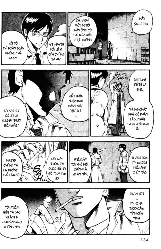 Togari: Chapter 66