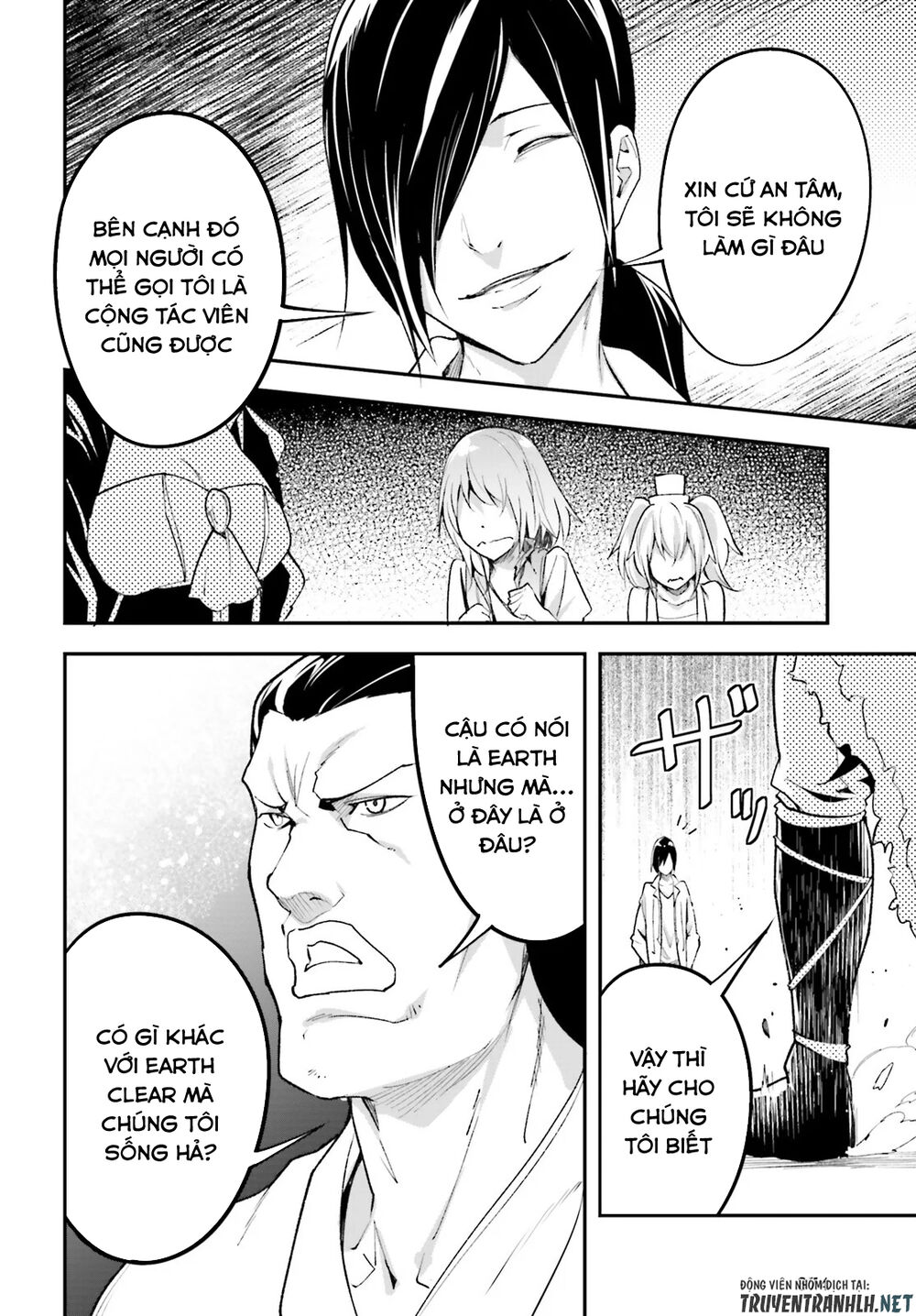 Thường Dân Cấp 999: Chapter 43