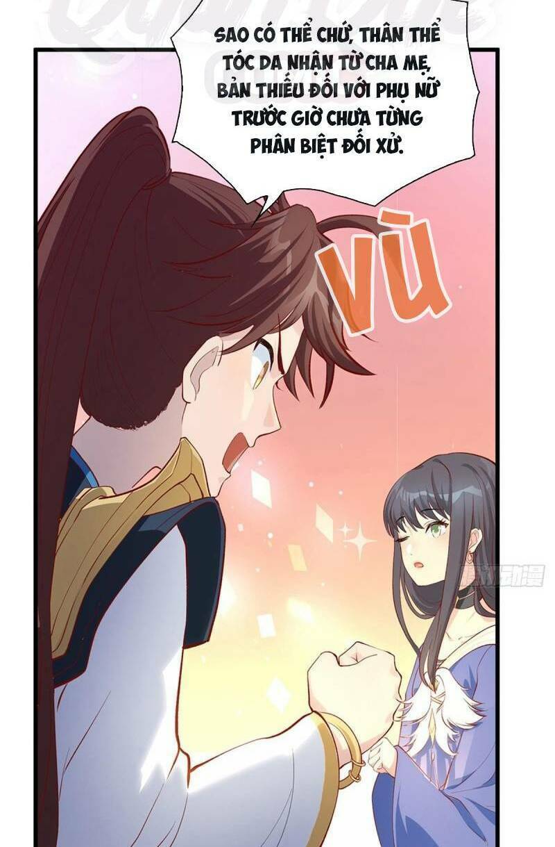 Tối Cường Hoàn Khố Hệ Thống: Chapter 52