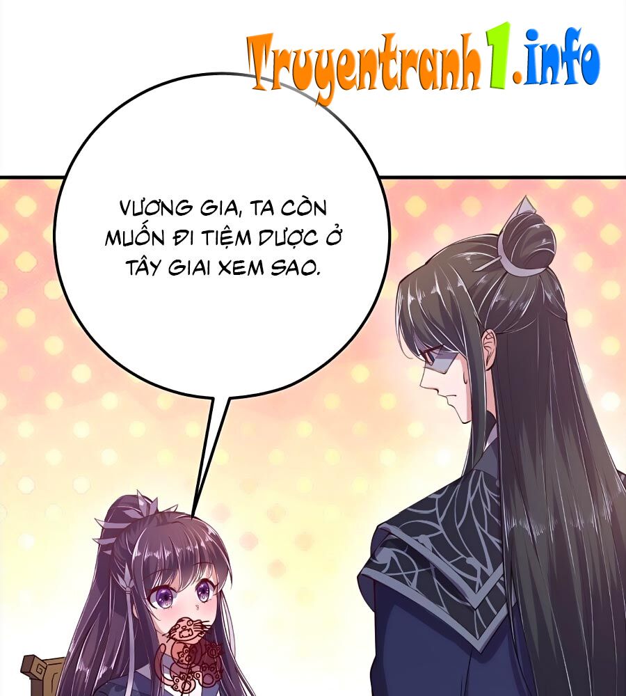 Phượng Ngự Tà Vương: Chapter 17