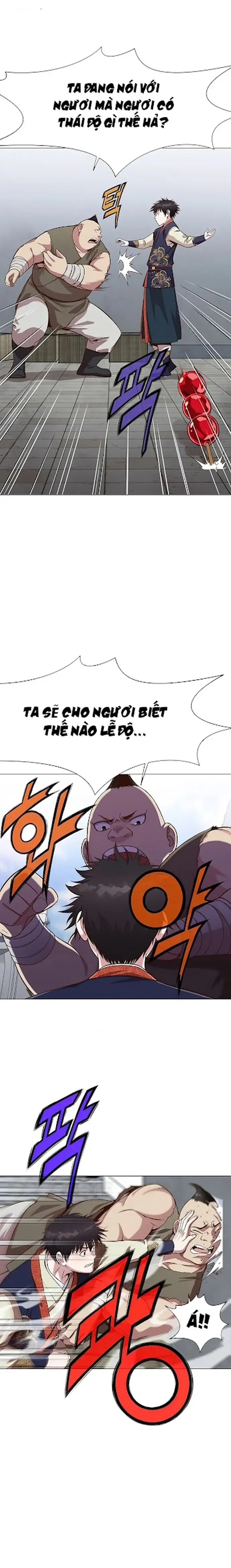 Thiên Võ Chiến Thần: Chapter 6.5