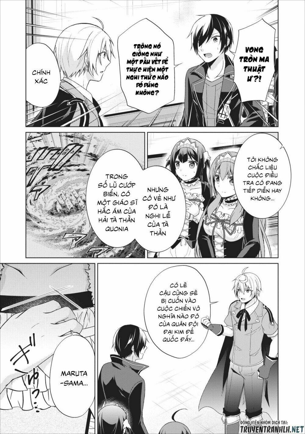 Shingan No Yuusha: Chapter 24