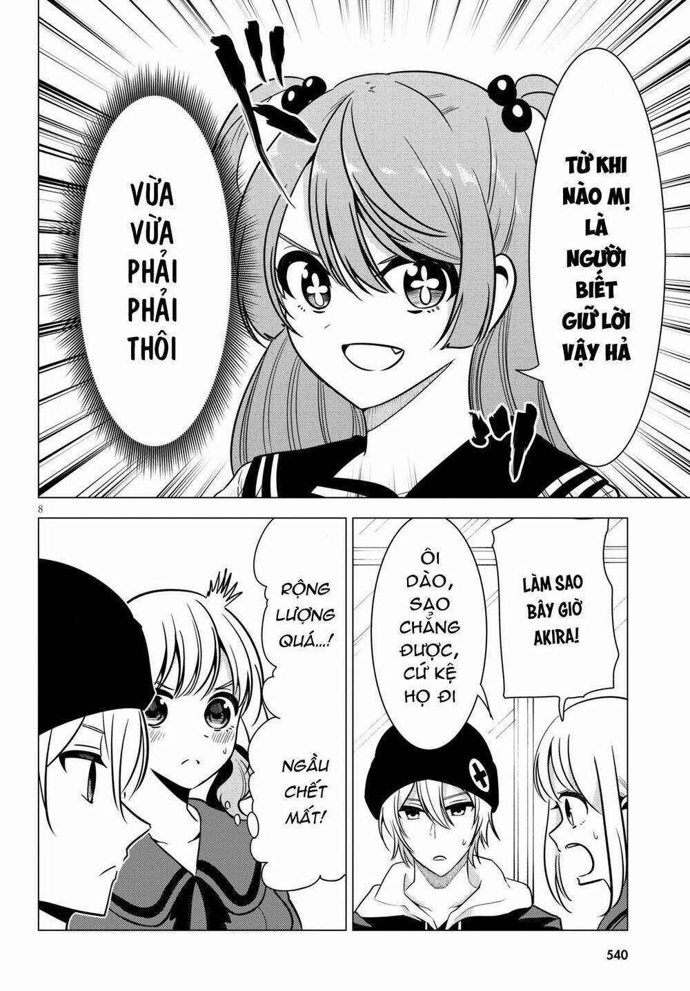 Không Phải Thám Tử Lừng Danh~! Đây Là Cuộc Chiến Giữa Những Thám Tử Cao Trung~!: Chapter 11