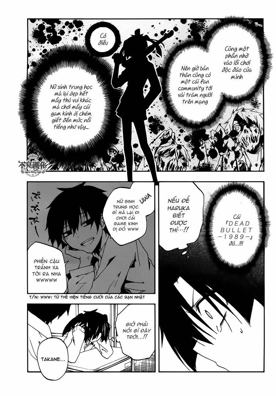 Kagerou Deizu: Chapter 11