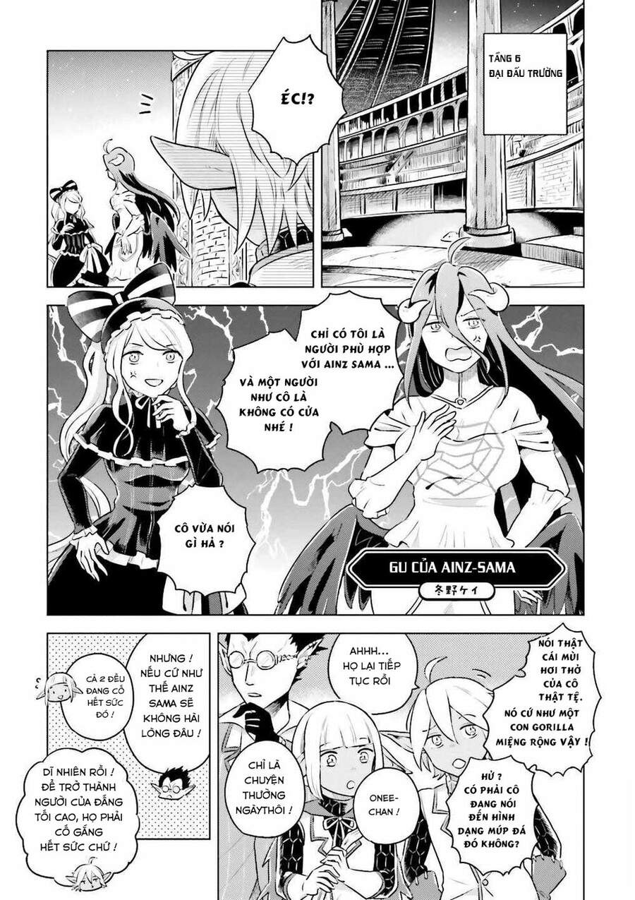 Overlord Official Comic A La Carte: Chapter 12