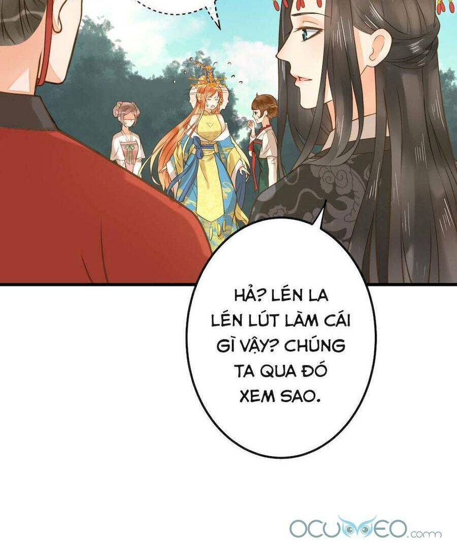 Quý Phi Này Có Chút Cơ: Chapter 17