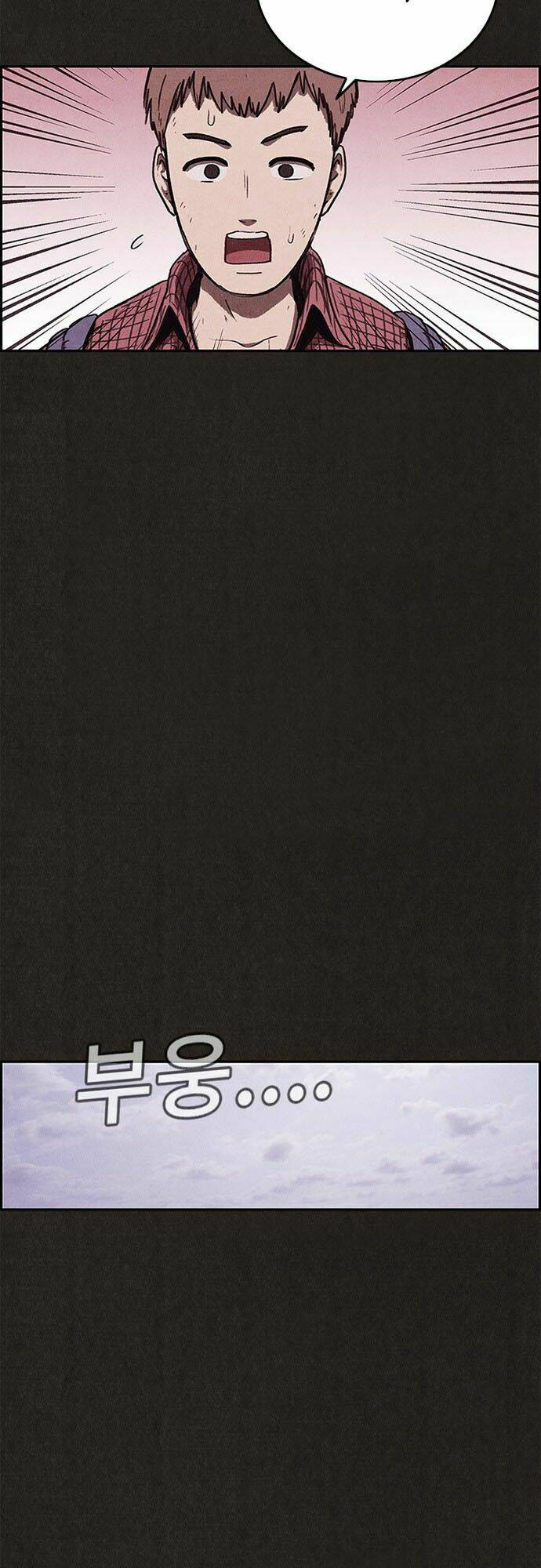 Quái Vật Tại Chung Cư Xanh: Chapter 86