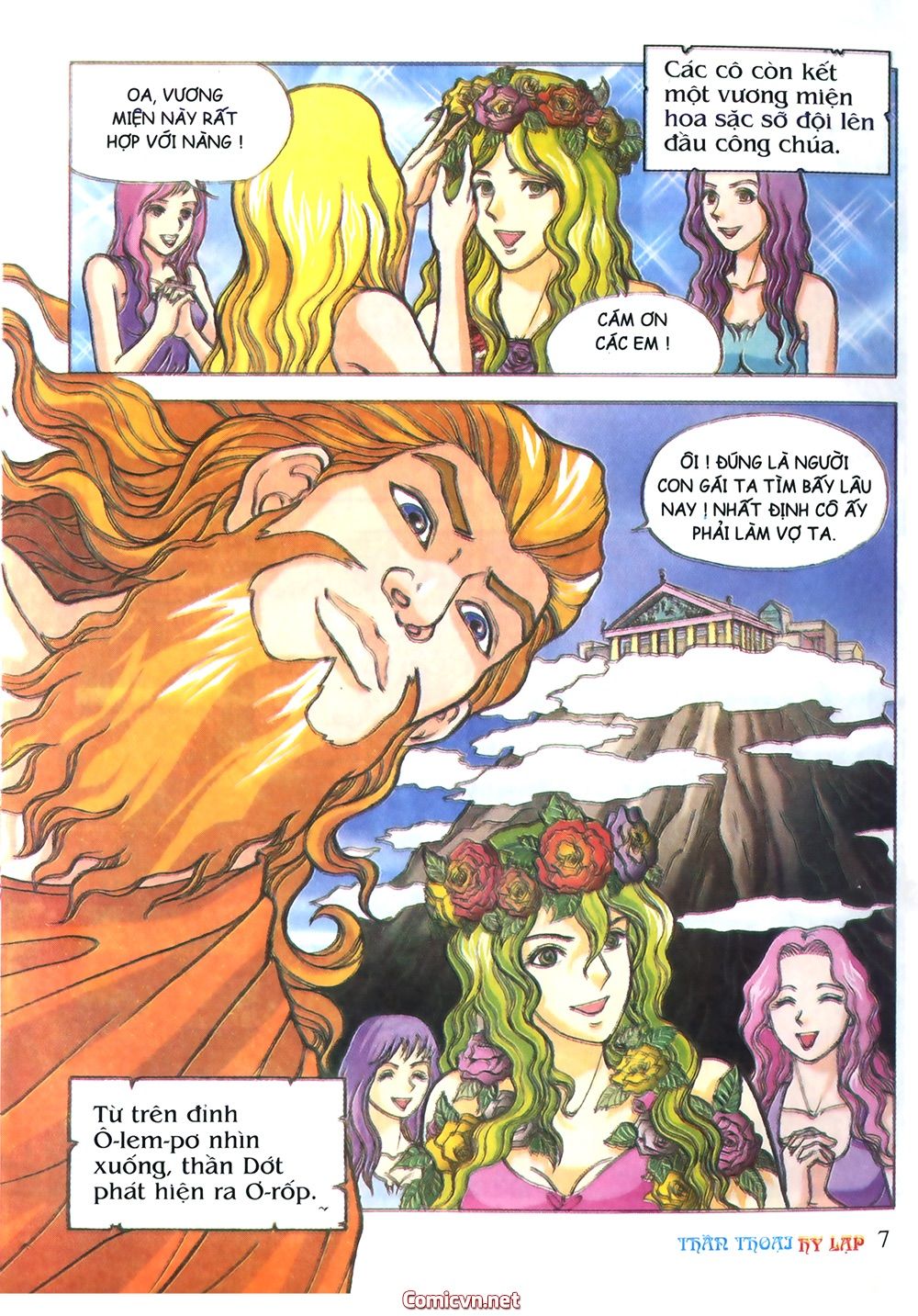 Thần Thoại Hy Lạp: Chapter 14