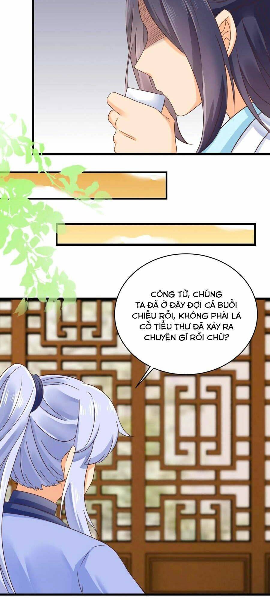 Hãn Phi Đương Gia: Lãnh Vương Xin Tự Trọng: Chapter 33