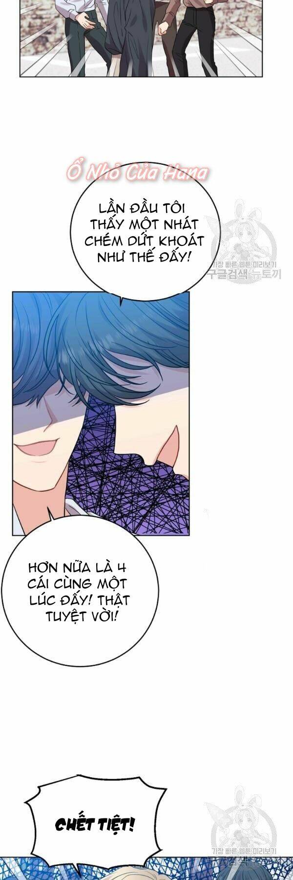 Tôi Trở Thành Gia Sư Của Tên Bạo Chúa: Chapter 26