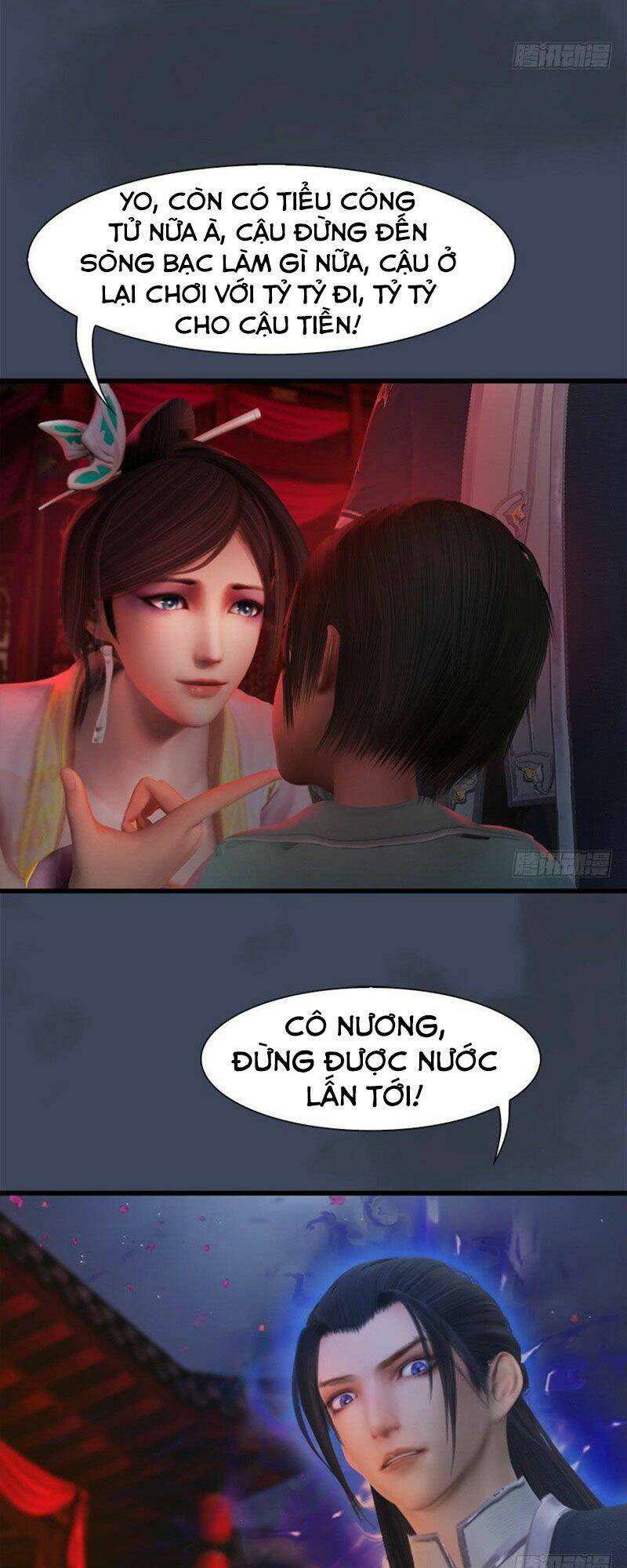 Cửu Hoang Đọa Huyền Sư: Chapter 58