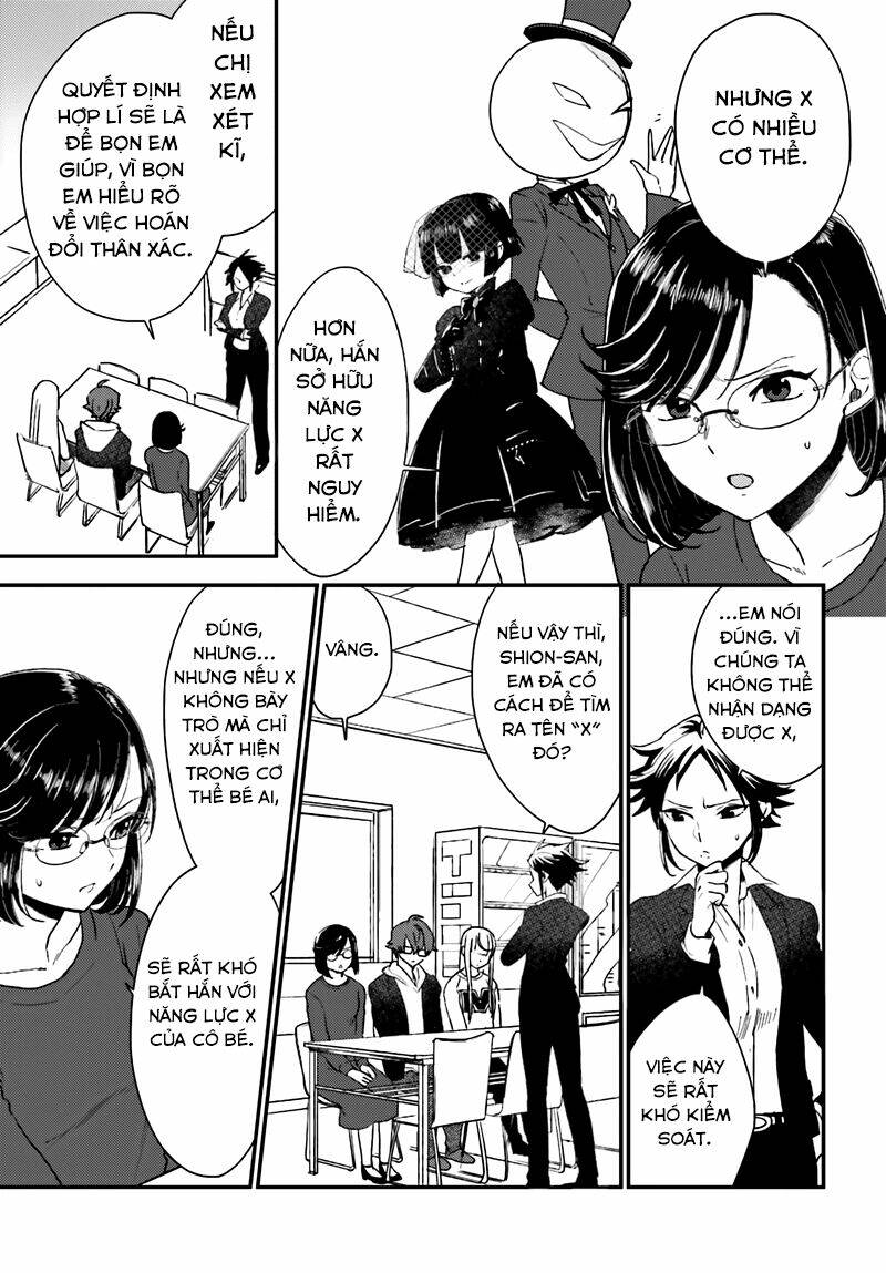 Mayonaka No X Giten: Chapter 20