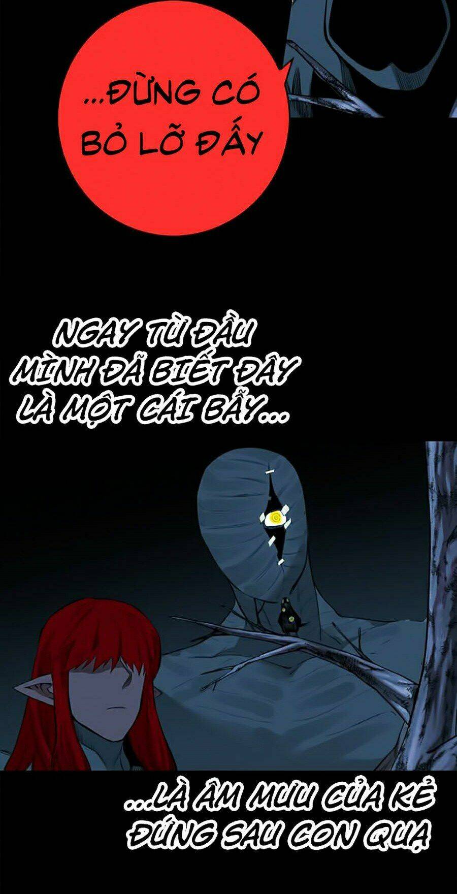 Hard Core Leveling Warrior Ss2: Chapter 76