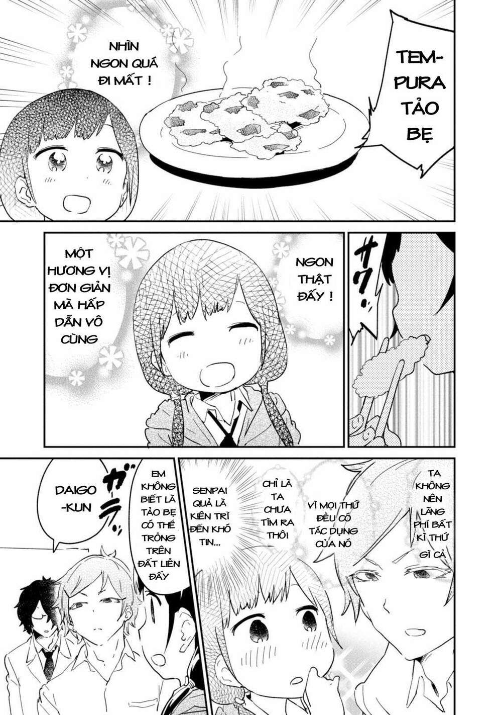 Senpai, Sore Hitokuchi Kudasai!: Chapter 31