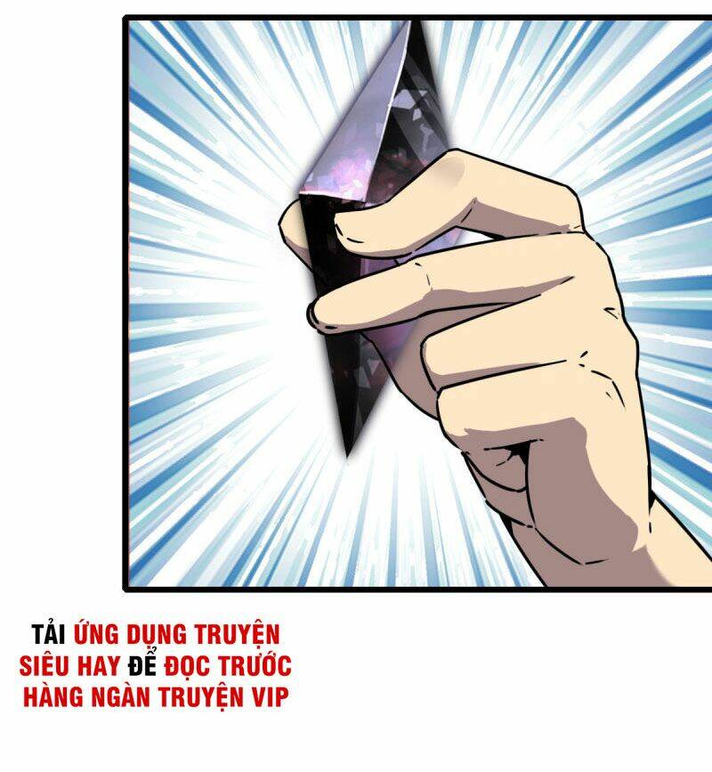 Bị Ép Thành Chúa Cứu Thế: Chapter 12