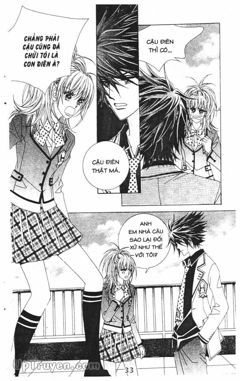 Dạ Khúc: Chapter 2