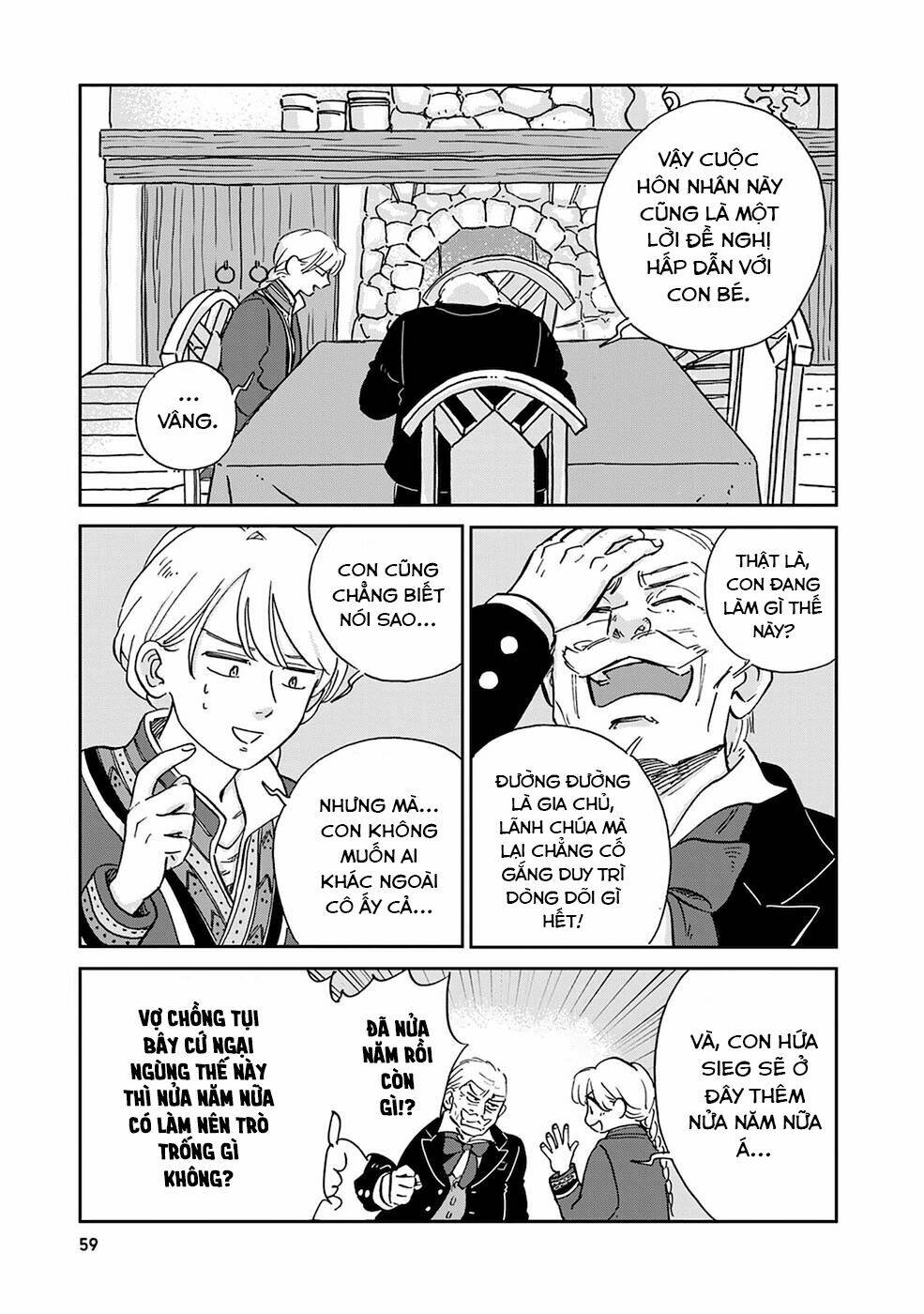 Hokuou Kizoku To Moukinzuma No Yukiguni Karigurashi: Chapter 24