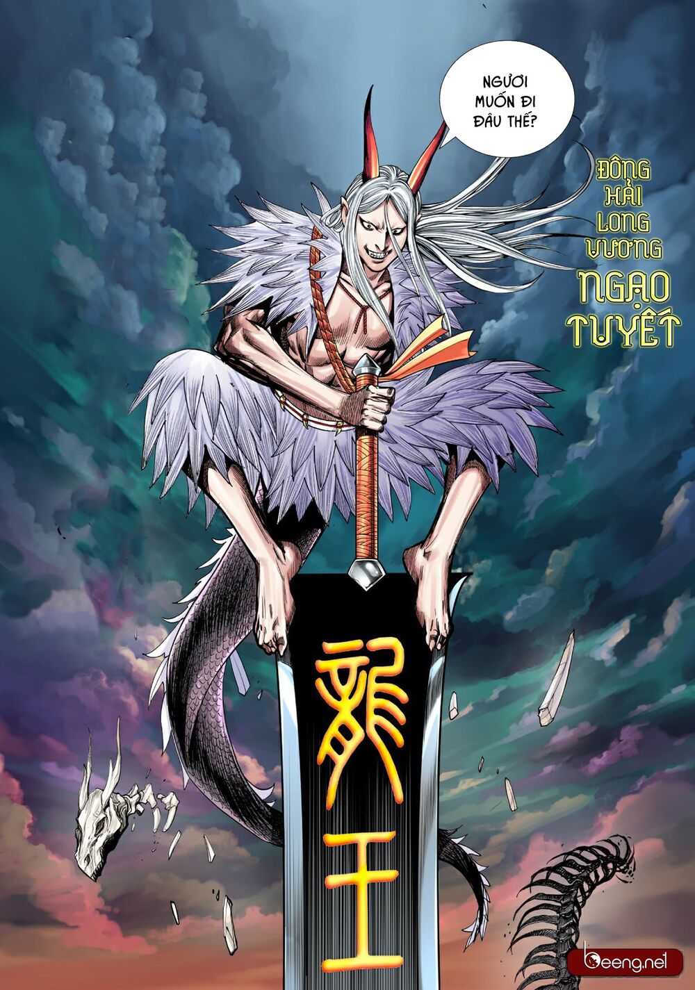 Tây Du: Chapter 187